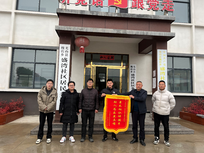 河南方正智慧大数据：运维勇救落水人，智勇双全展风采